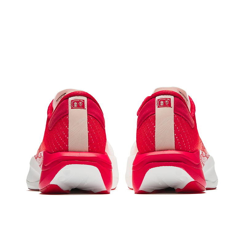 Men's ANTA C202 7