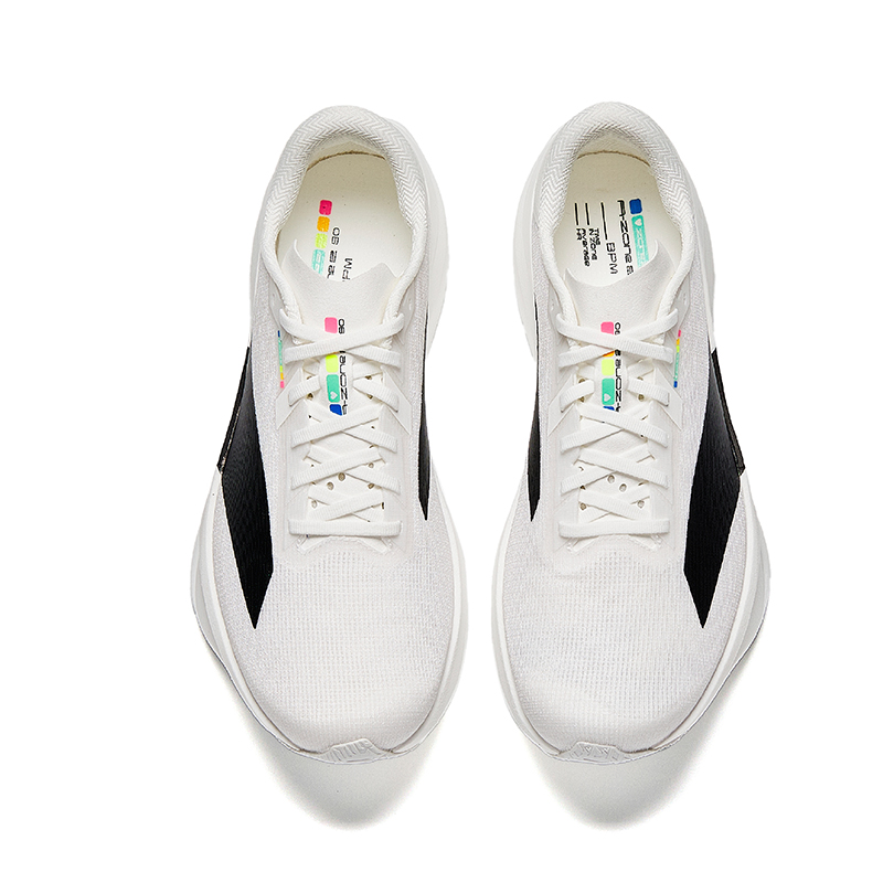 Men's ANTA ZONE 2 90