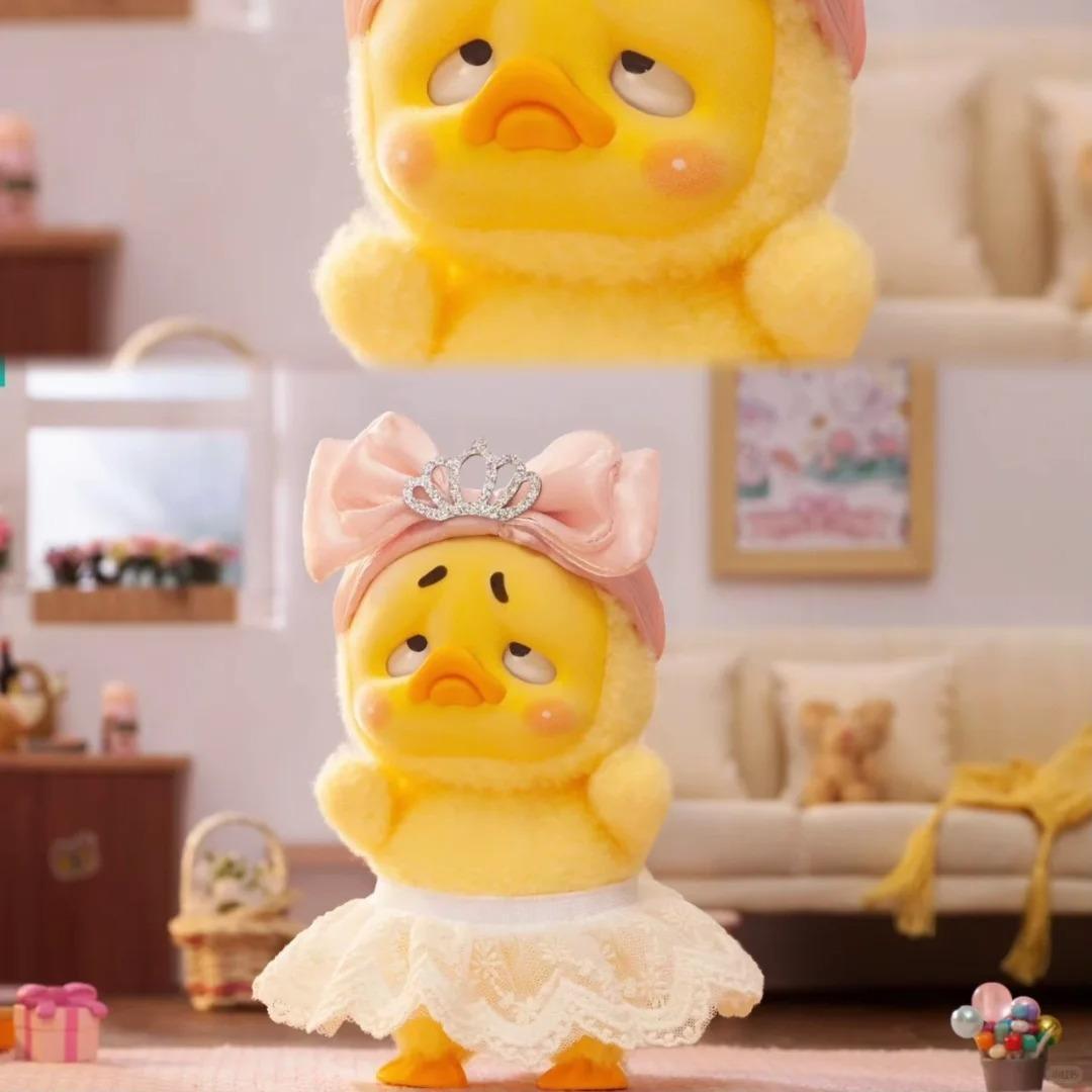 응큼한 오리 인형 - 포근한 위로 토이