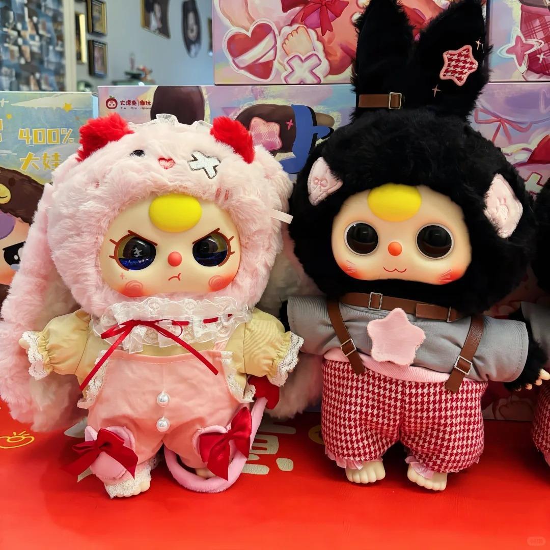 BABY THREE 상하이 한정 400% — 동방명주를 품은 특대 사이즈 폭신폭신 인형의 탄생