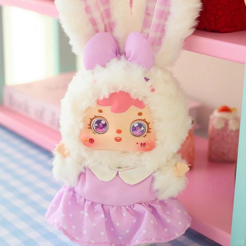 Samuel 무지개 토끼 아기 시리즈 인형 블라인드박스 꿈같이 귀여운 힐링 인형