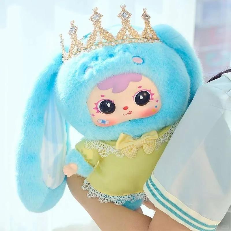 새뮤얼 소프트모코 왕관 토끼 400개 한정 인형