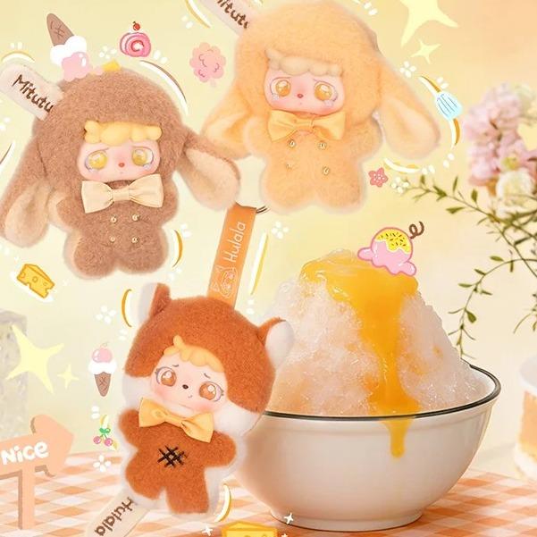 미토토 포슬 아이스크림 인형 ｜ 크림 컬러 ｜ 힐링 토끼