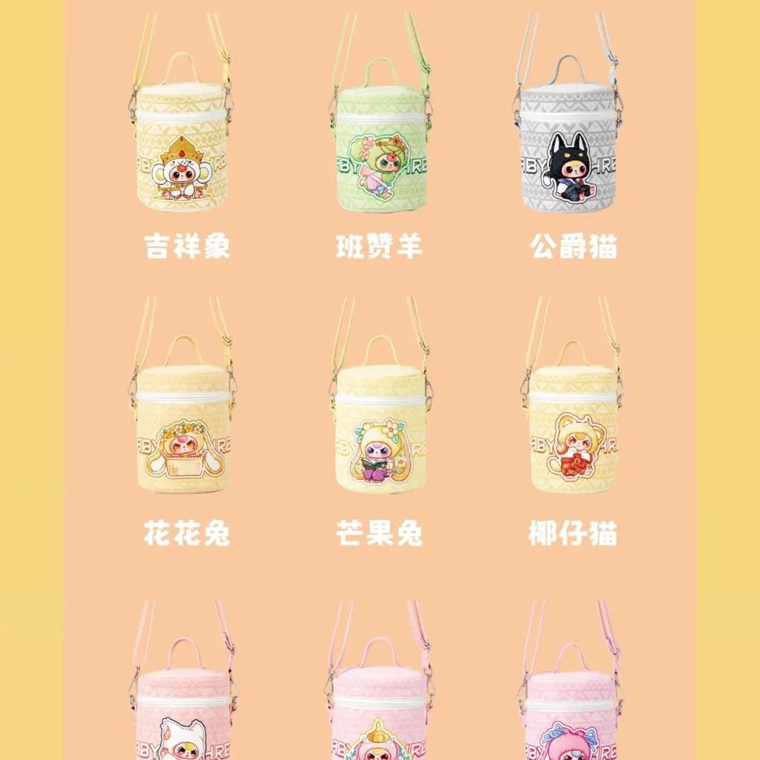 【태국 한정】베이비스리 트로피컬 서클 포쉐트 ~ 남국의 바람을 담은, 사랑스럽고 개성 있는 한 점!