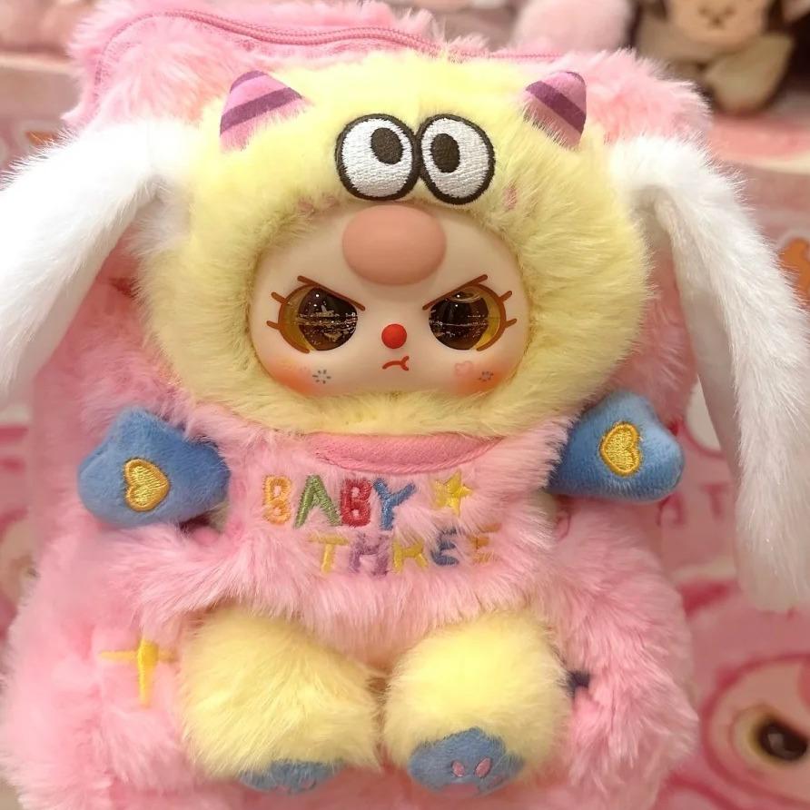 C094 BABY THREE萌袋おでかけショルダー