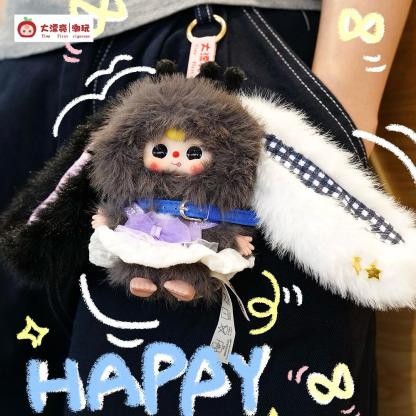 A10001Baby Three Mini Bunny ベビーサン ドイツ三姉妹 ミニラビットシリーズ ぬいぐるみ