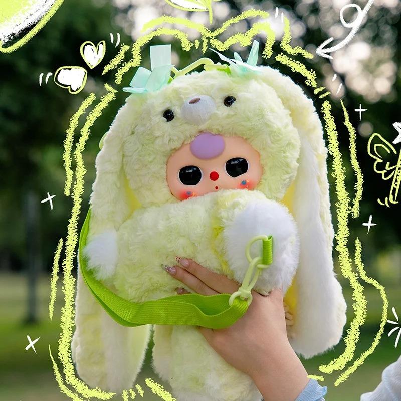 안아주는 백팩 플러시 인형 가방 [블라인드박스 상품은 개봉 후 반품 불가]
