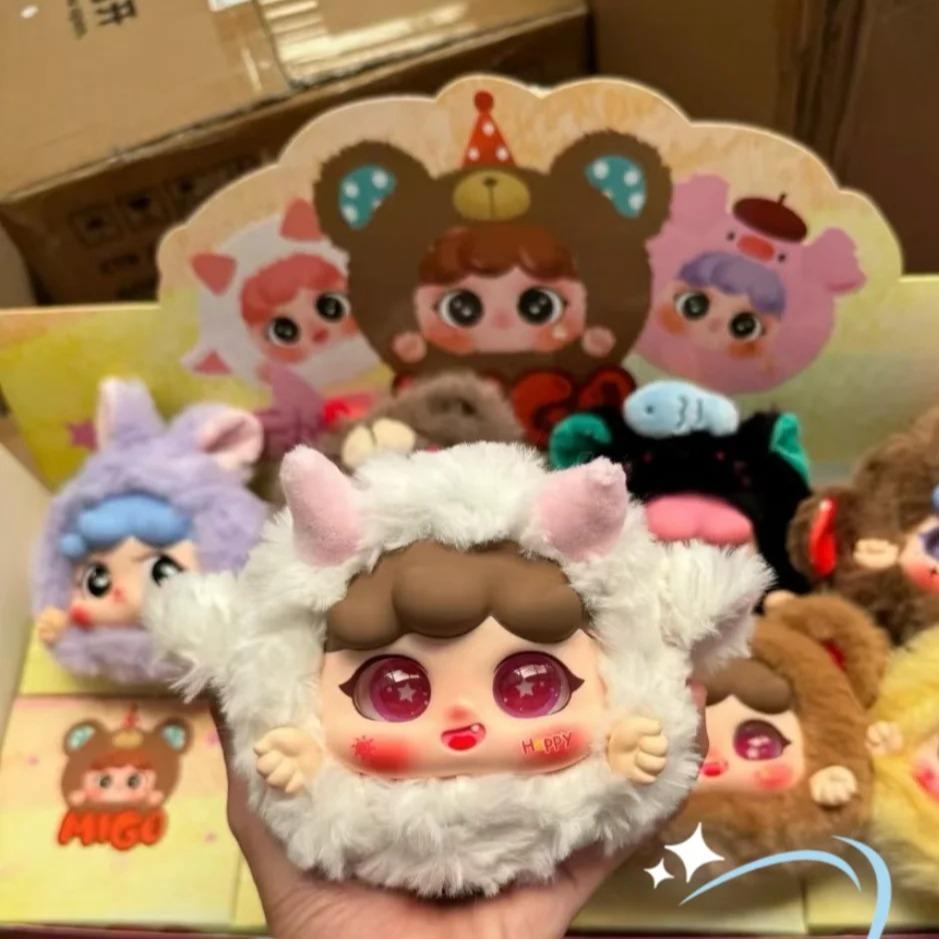 【미고】 애니멀 파티 봉제인형 [개봉 후 교환/환불 불가]
