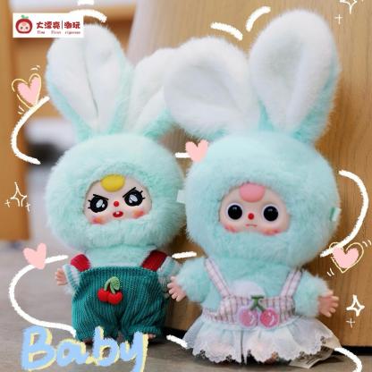 A10001Baby Three Mini Bunny ベビーサン ドイツ三姉妹 ミニラビットシリーズ ぬいぐるみ