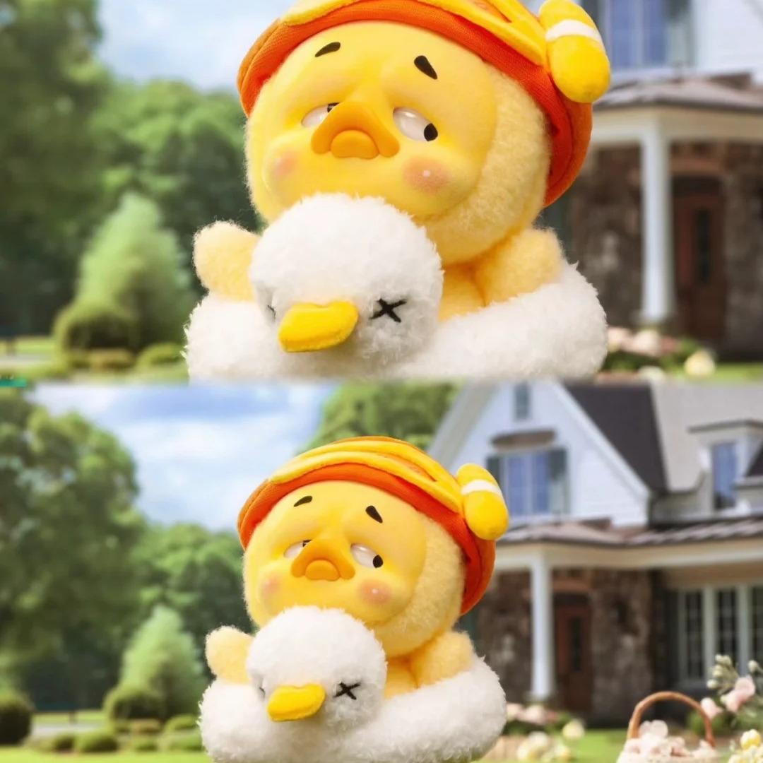 응큼한 오리 인형 - 포근한 위로 토이