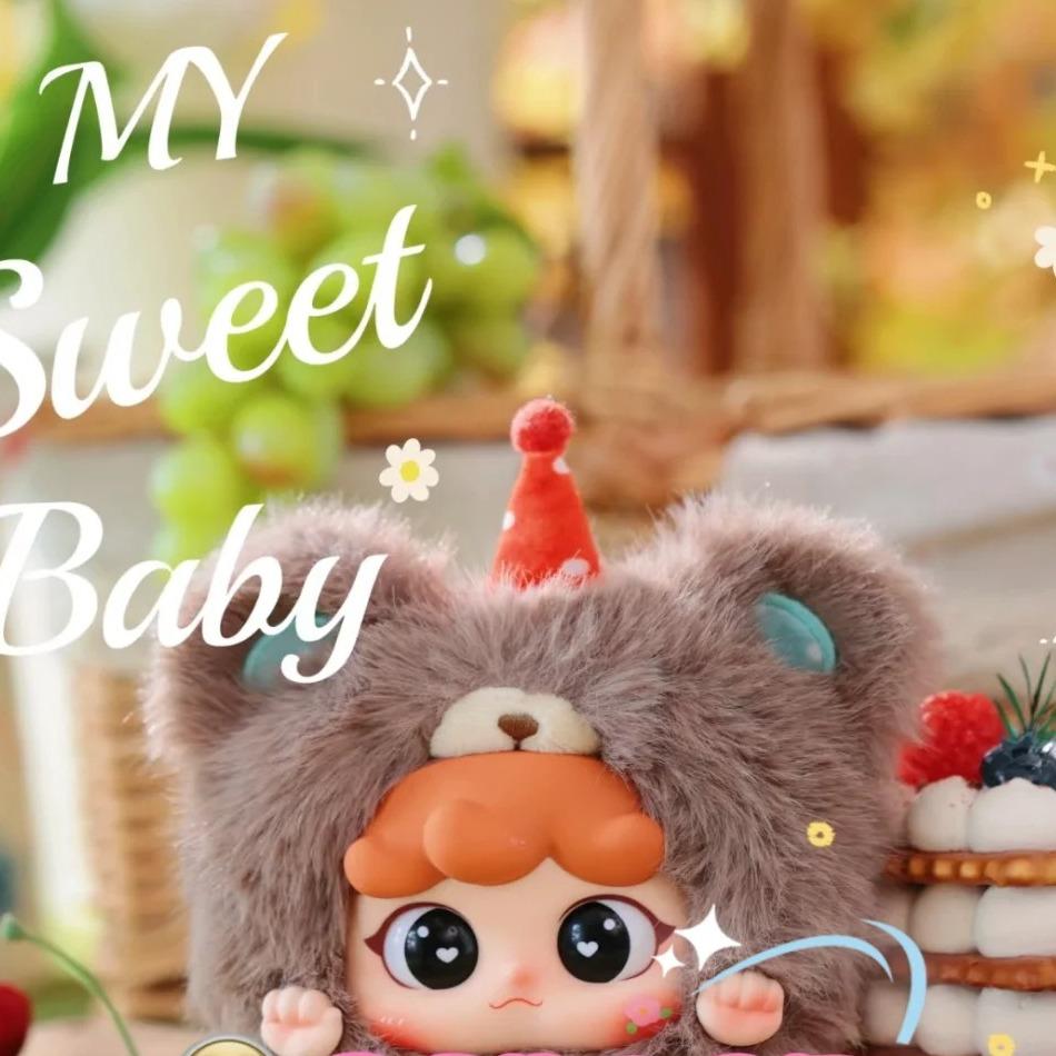 【미고】 애니멀 파티 봉제인형 [개봉 후 교환/환불 불가]
