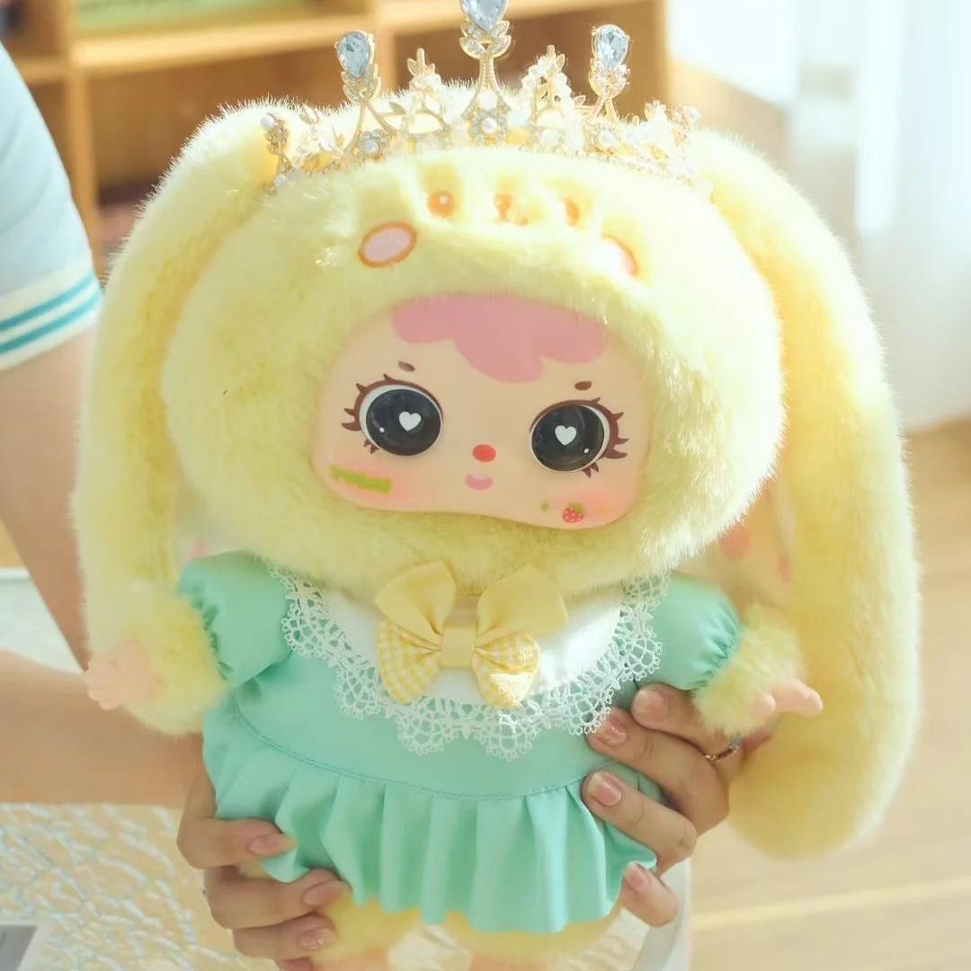 새뮤얼 소프트모코 왕관 토끼 400개 한정 인형