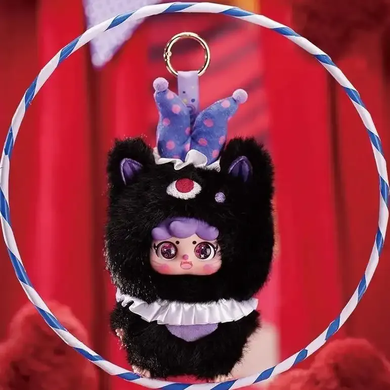 A290 MIGO 기괴한 서커스 인형 키홀더 블라인드박스, 다양한 종류 전개채리샤오옌 / 구라샤오미 / 탐정 샤그 등기괴하면서도 귀여운 스타일