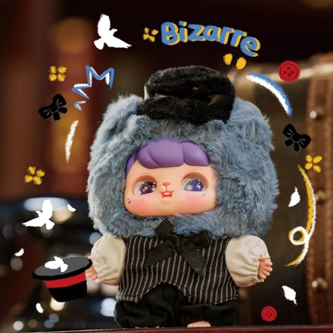 아이바 판타지 서커스 힐링 인형