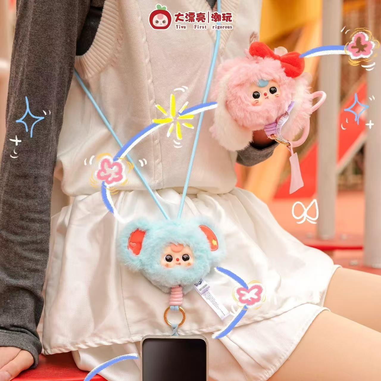 C114 BABY THREE「携帯電話ストラップ」かわいいぬいぐるみ[開封後のキャンセルはありません][箱なし発送]