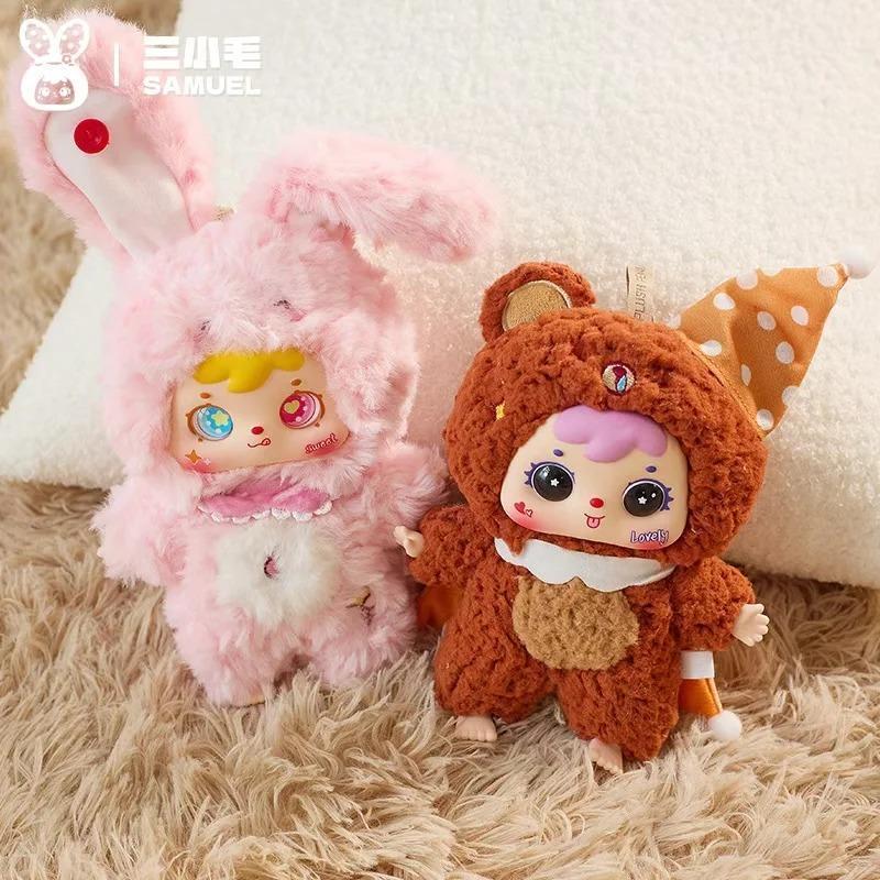 새뮤얼 슬립 드림 시리즈 인형 블라인드박스 꿈속의 사랑스러운 친구들