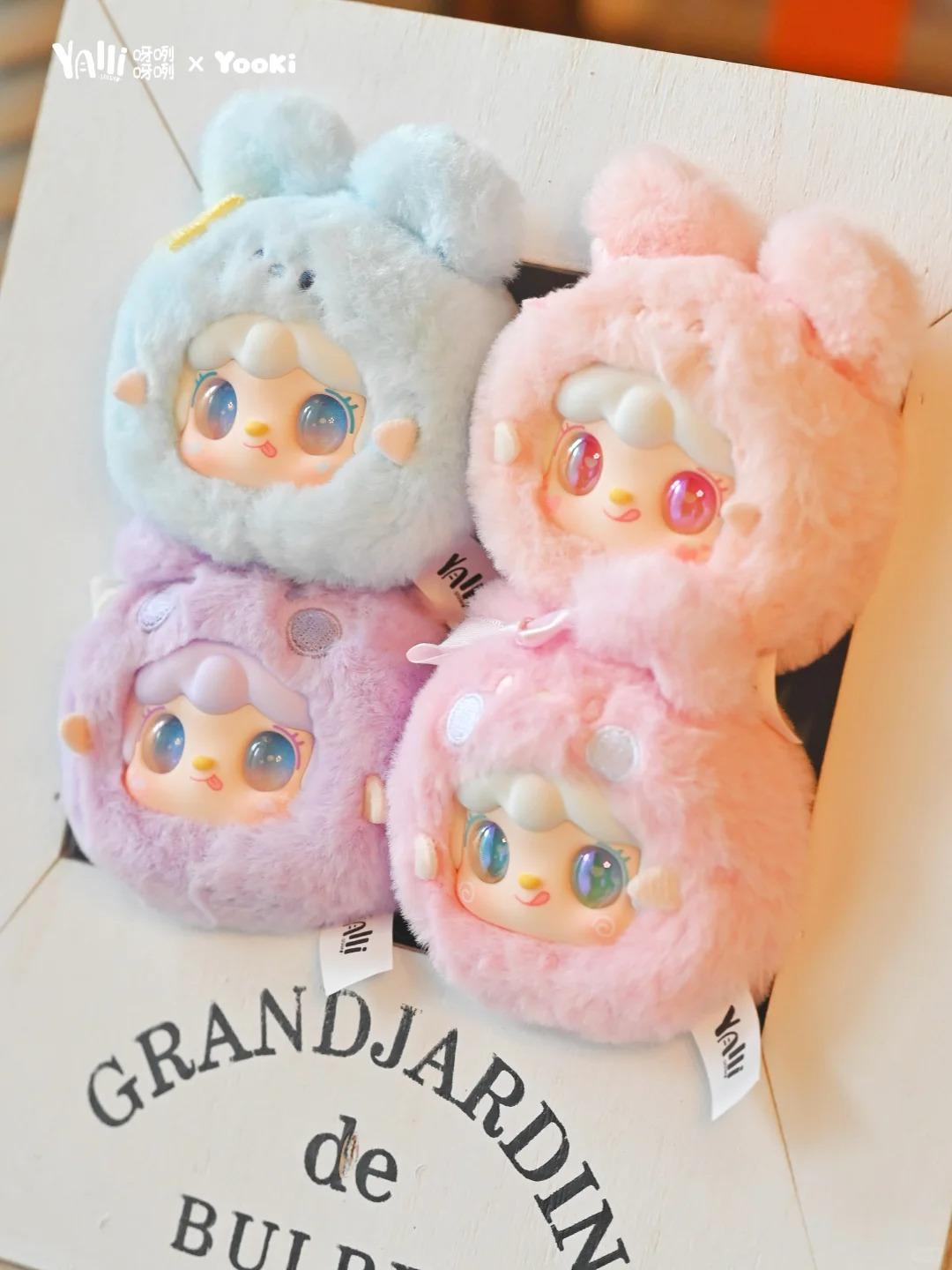 [특별 오퍼] Yooki 인형 블라인드박스-귀여운 토끼 [개봉 후 반품 불가]