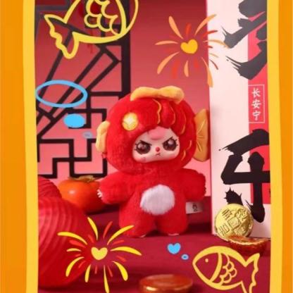 C101 BABY THREEベビー・スリー 新春スペシャル毛布おもちゃ