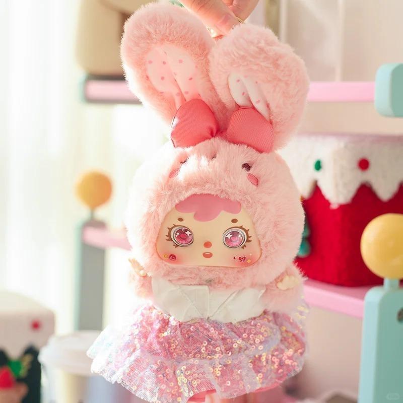 Samuel 무지개 토끼 아기 시리즈 인형 블라인드박스 꿈같이 귀여운 힐링 인형