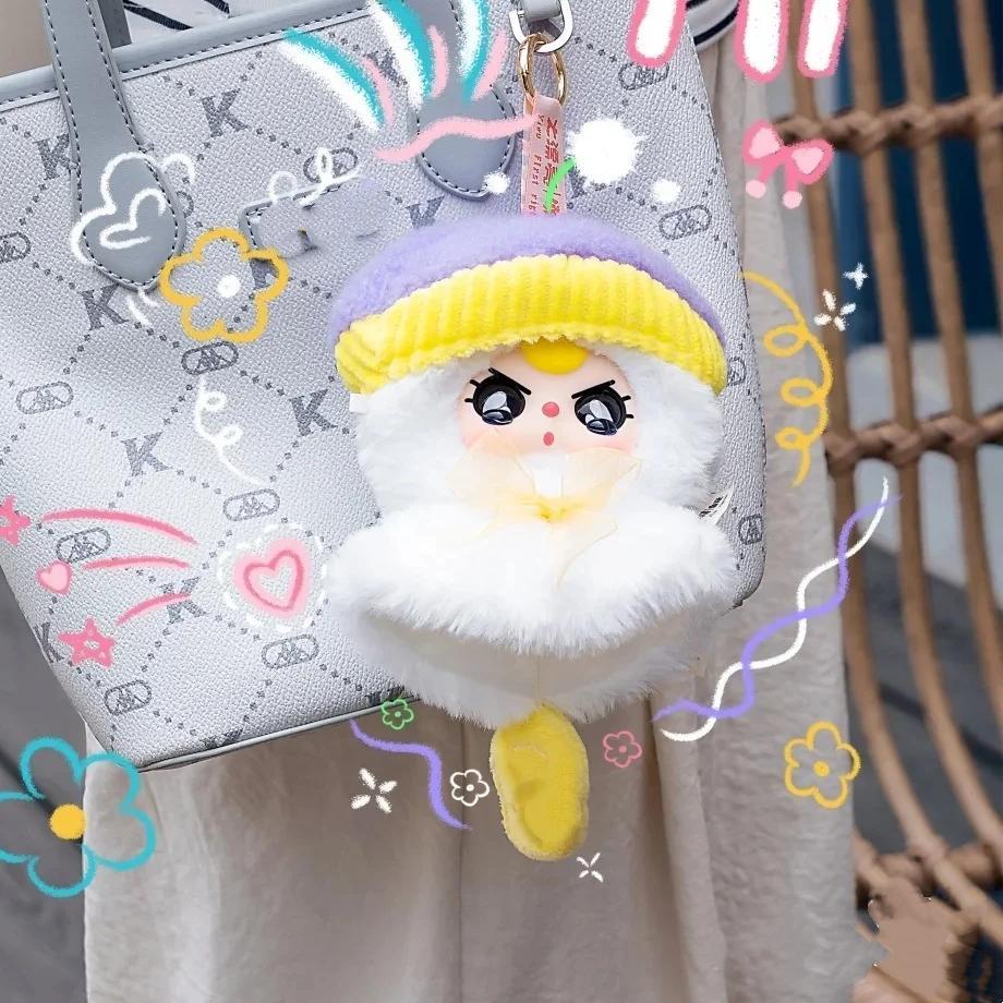 C086 [1つの番号を選択してください]BABY THREE'Tutu Tutu Bun'-超かわいいペンダント、ふわふわのおもちゃ[開封後のキャンセルはありません]