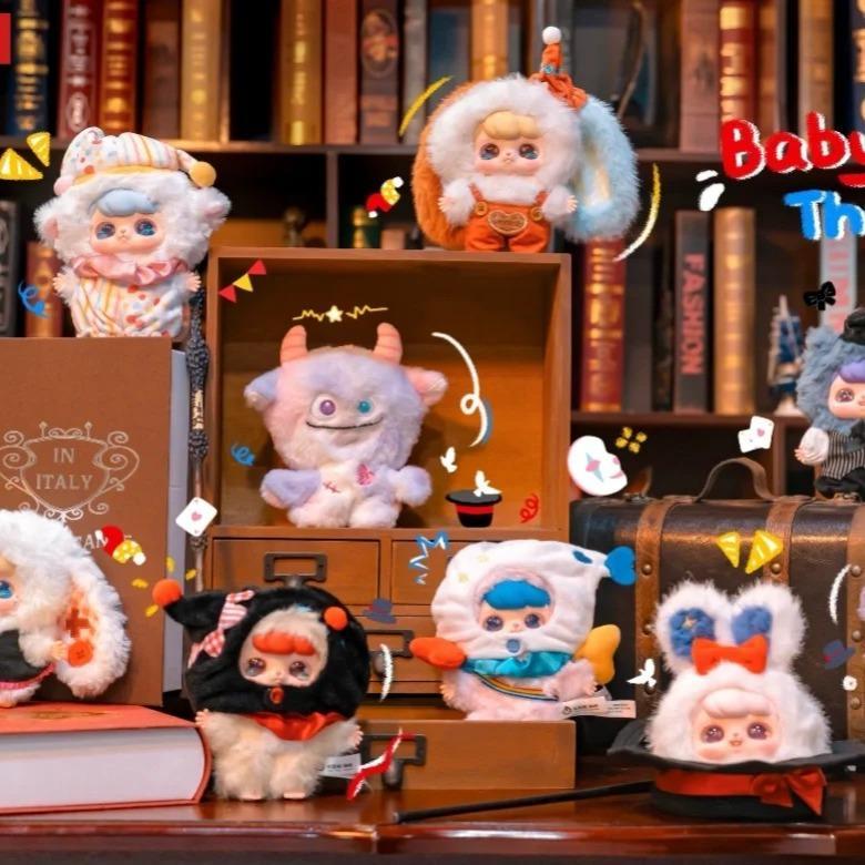 아이바 판타지 서커스 힐링 인형