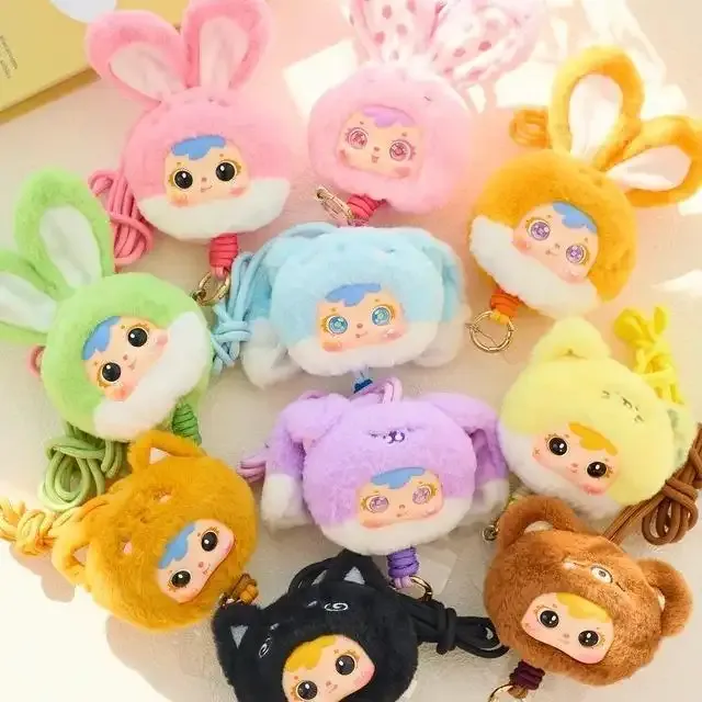 Samuel 모에 애완 동물 공원 스마트 호스트 랩 봉제 키 홀더 [개봉 후 취소 없음] [상자 없음 발송]