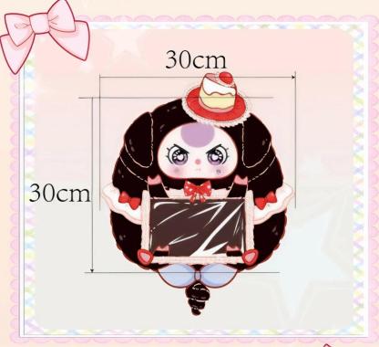 C088 【BabyThree】痛バッグ推し活必須[開封後のキャンセルはありません]