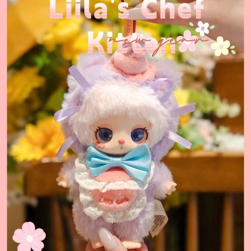 리라 V4 리라 4세대 파티스리 퍼즐 시리즈 트렌디 블라인드박스 인형 펜던트