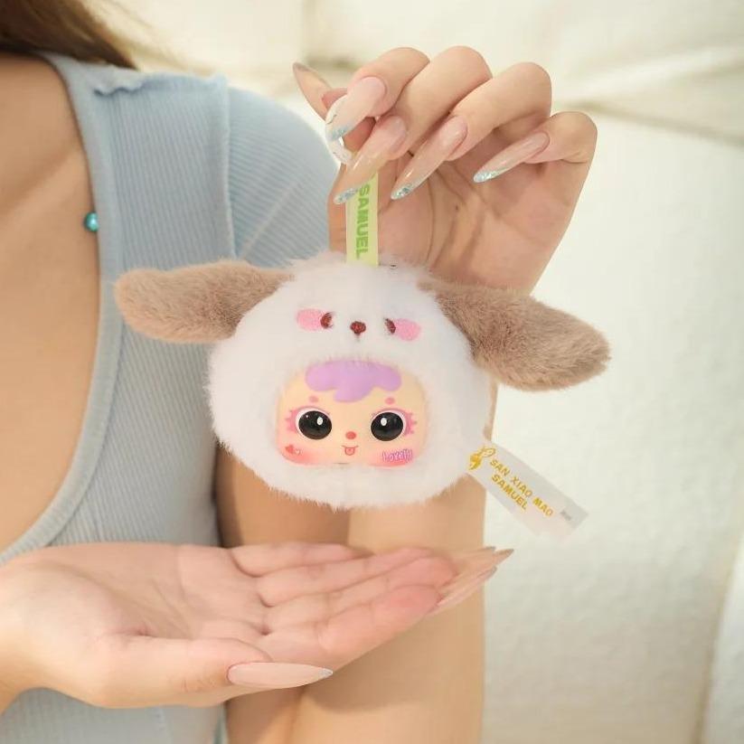 C028 Samuel サンシャオマオ アニマルパーティー コンパクトミラー キーホルダー ブラインドボックス（ぬいぐるみ入り） おもしろい子犬／星の子ゾウ／ふわふわ子熊など