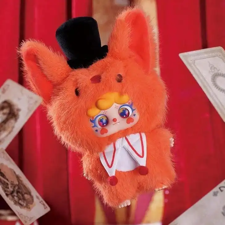 A290 MIGO 기괴한 서커스 인형 키홀더 블라인드박스, 다양한 종류 전개채리샤오옌 / 구라샤오미 / 탐정 샤그 등기괴하면서도 귀여운 스타일