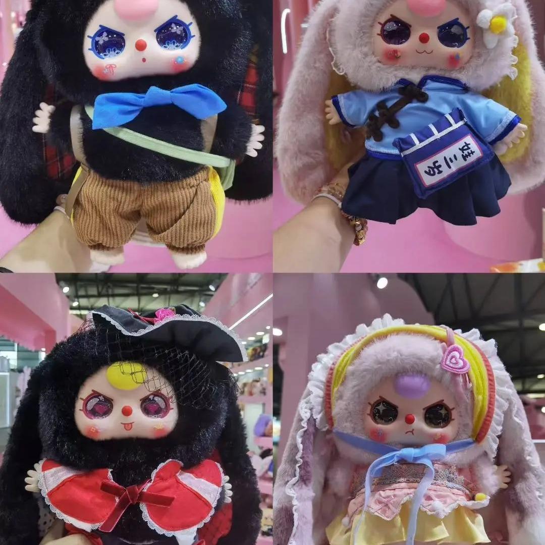 BABY THREE 상하이 한정 400% — 동방명주를 품은 특대 사이즈 폭신폭신 인형의 탄생