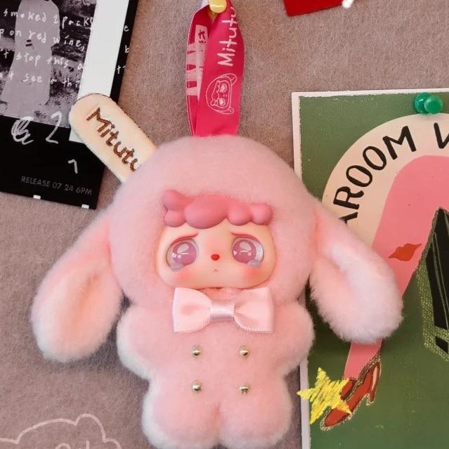 미토토 포슬 아이스크림 인형 ｜ 크림 컬러 ｜ 힐링 토끼