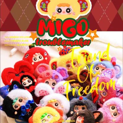 [특별 오퍼] MIGO 리틀 트러블메이커 — 플러시 펜던트 블라인드 박스 [개봉 후 교환/환불 불가]