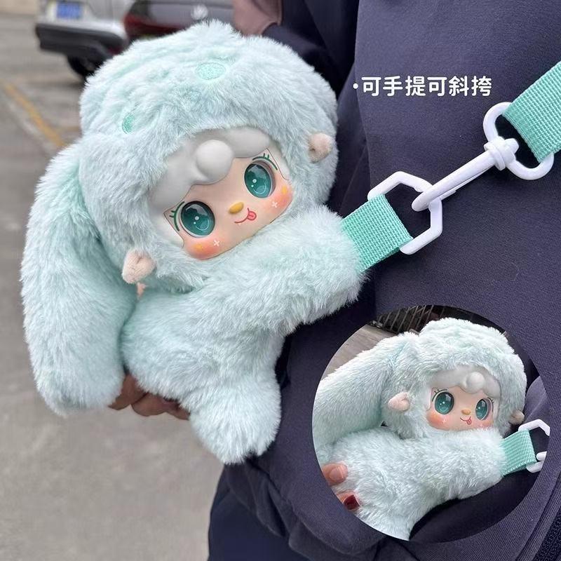 사랑스러운 인형 시리즈 - Yooki [개봉 후 반품 불가]