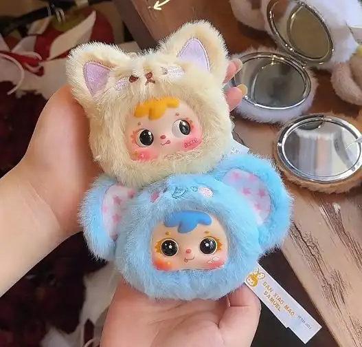 230 Samuel 동물 파티 메이크업 미러귀여운 동물 디자인의 화장 거울[개봉 후 환불 불가] [박스 없이 발송]