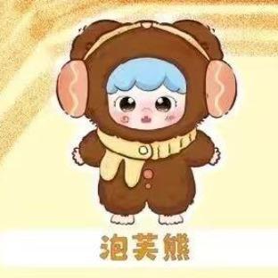 BABY THREE 리틀 스위트 투스 400% 대형 플러시 인형 블라인드 박스