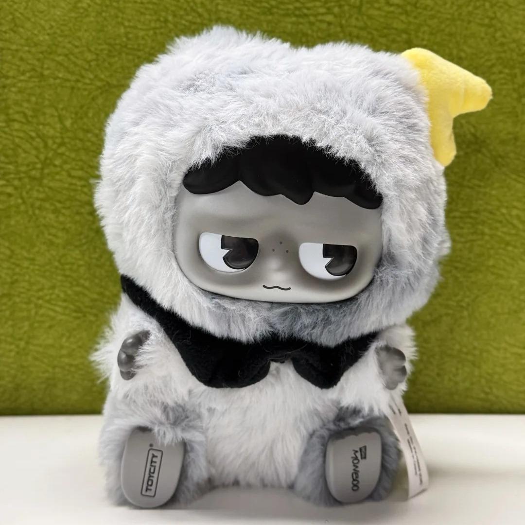 monboo 이모션 웨더 스테이션