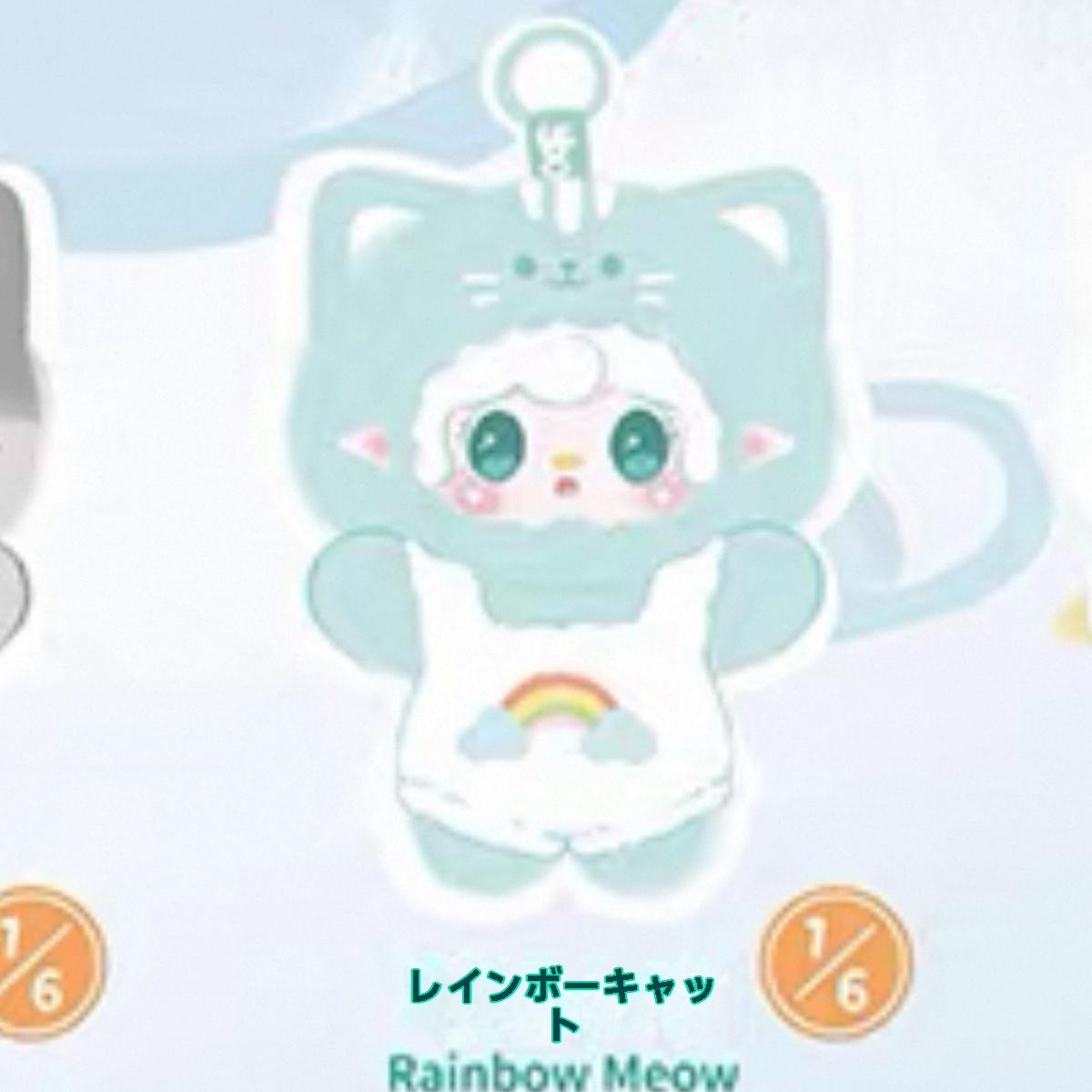 사워 Yooki·냐냐 썸머 파티 블라인드박스 인형 트렌디 인형 가방 여자아이 생일 선물