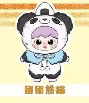 BABY THREE 리틀 스위트 투스 400% 대형 플러시 인형 블라인드 박스