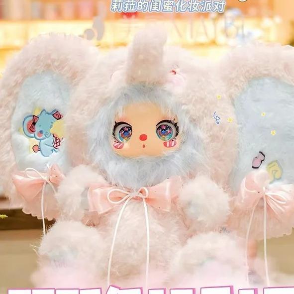 사랑스러운 LIILA 베프 메이크업 파티 시리즈 600% 한정판