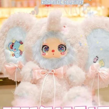 사랑스러운 LIILA 베프 메이크업 파티 시리즈 600% 한정판