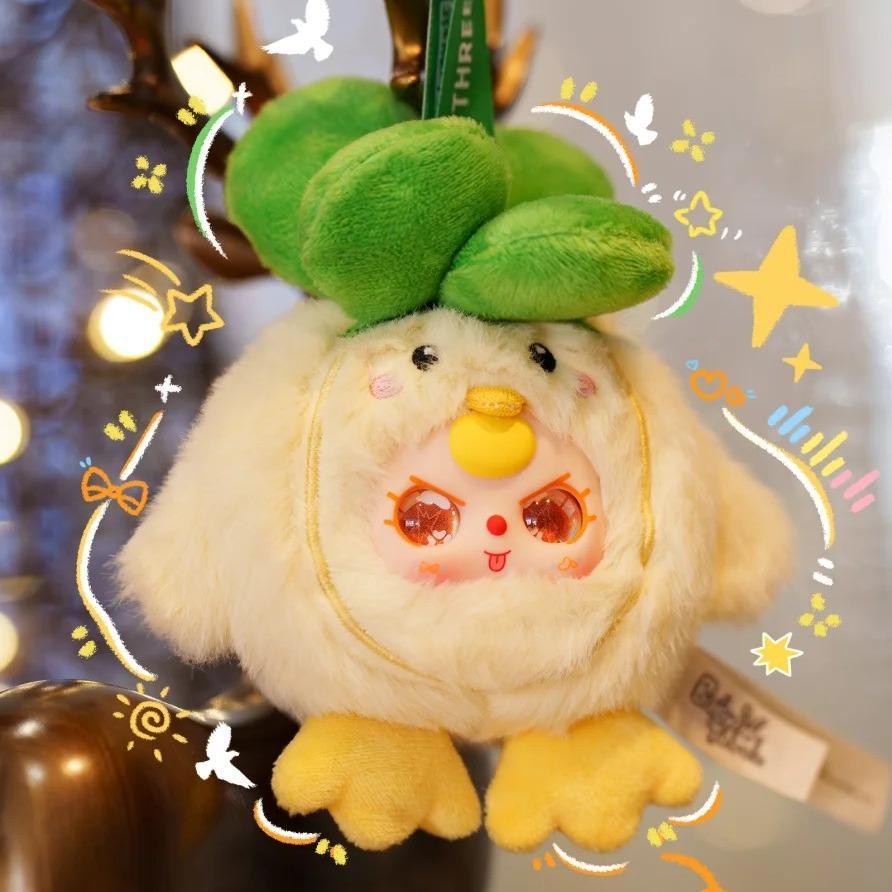 베이비스리 우한 한정 포근한 새끼 마늘새 인형 마스코트｜한정 컬렉션