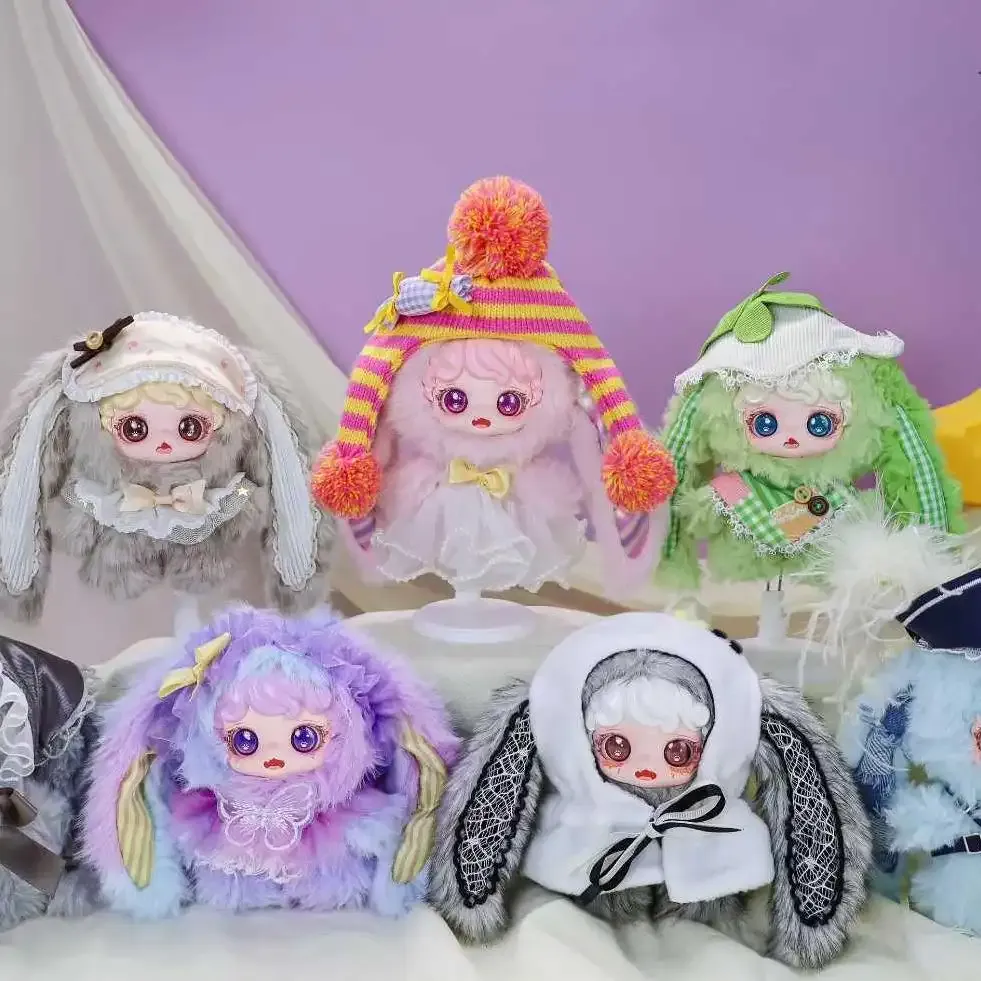 A309 MIOCO ドリームバニー ファンタジーぬいぐるみ コレクション[開封後のキャンセルはありません][箱なし発送]