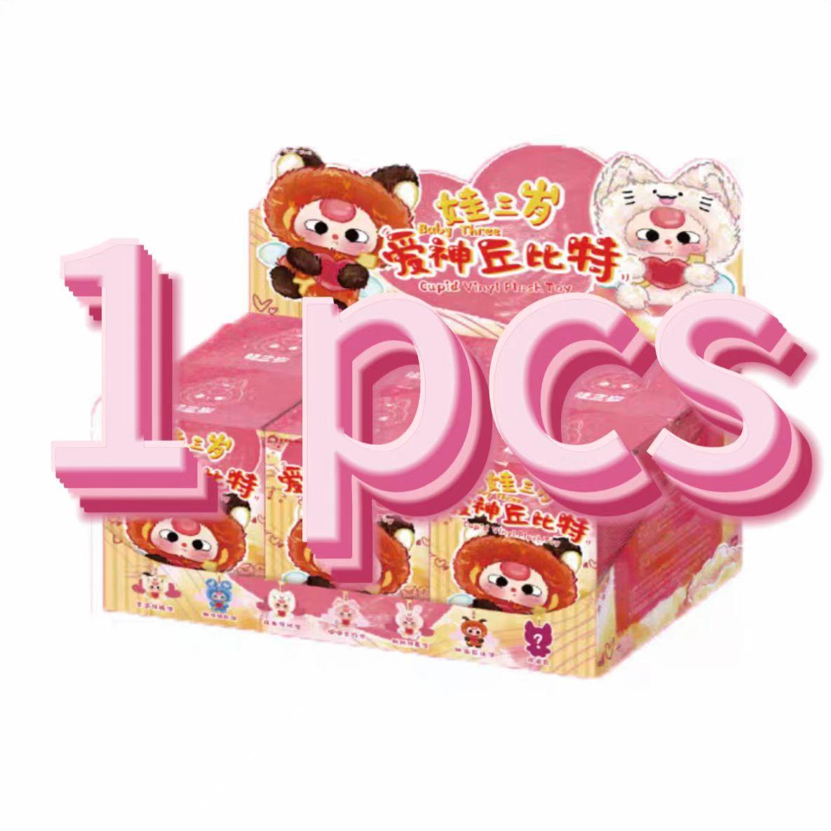 BABYTHREE 베이비 블라인드 박스 — 컵 아이돌 신제품 봉제인형, 트렌드 키홀더, 귀여운 토이, 3세+ 시리즈, I Love U