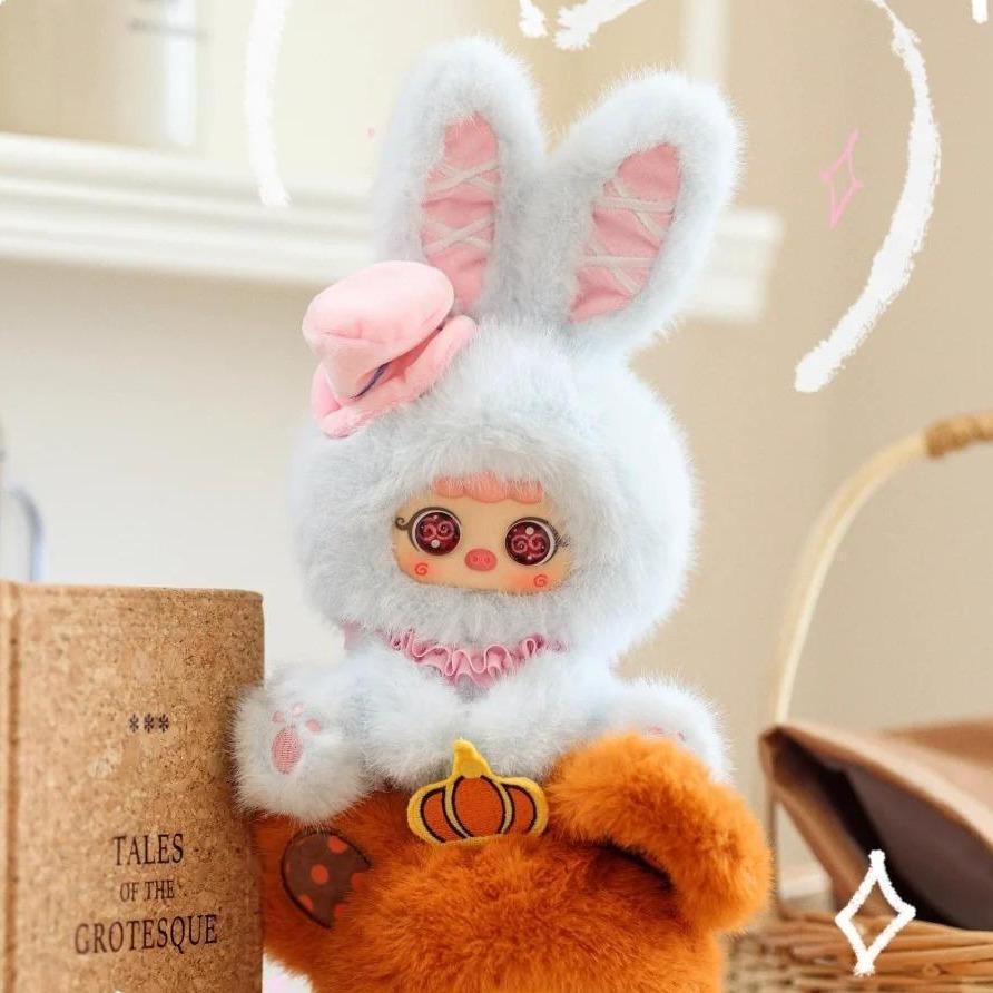 마이고 동화 비밀 시리즈 그레이 베어 인형 포근한 힐링 인형