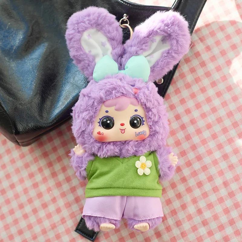 Samuel 무지개 토끼 아기 시리즈 인형 블라인드박스 꿈같이 귀여운 힐링 인형