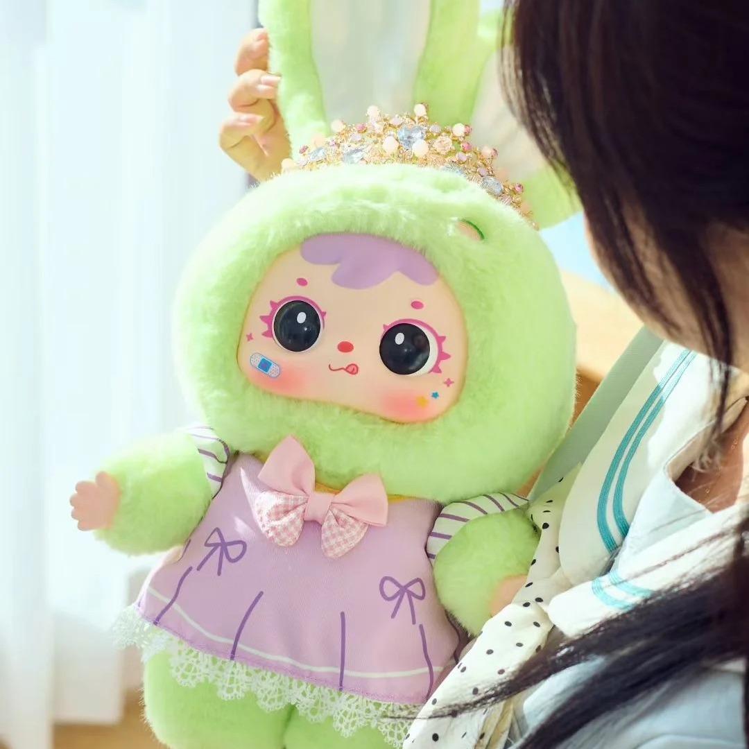 새뮤얼 소프트모코 왕관 토끼 400개 한정 인형