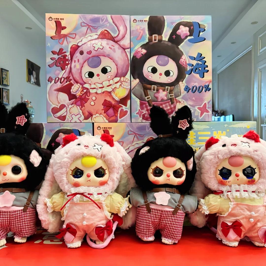 BABY THREE 상하이 한정 400% — 동방명주를 품은 특대 사이즈 폭신폭신 인형의 탄생