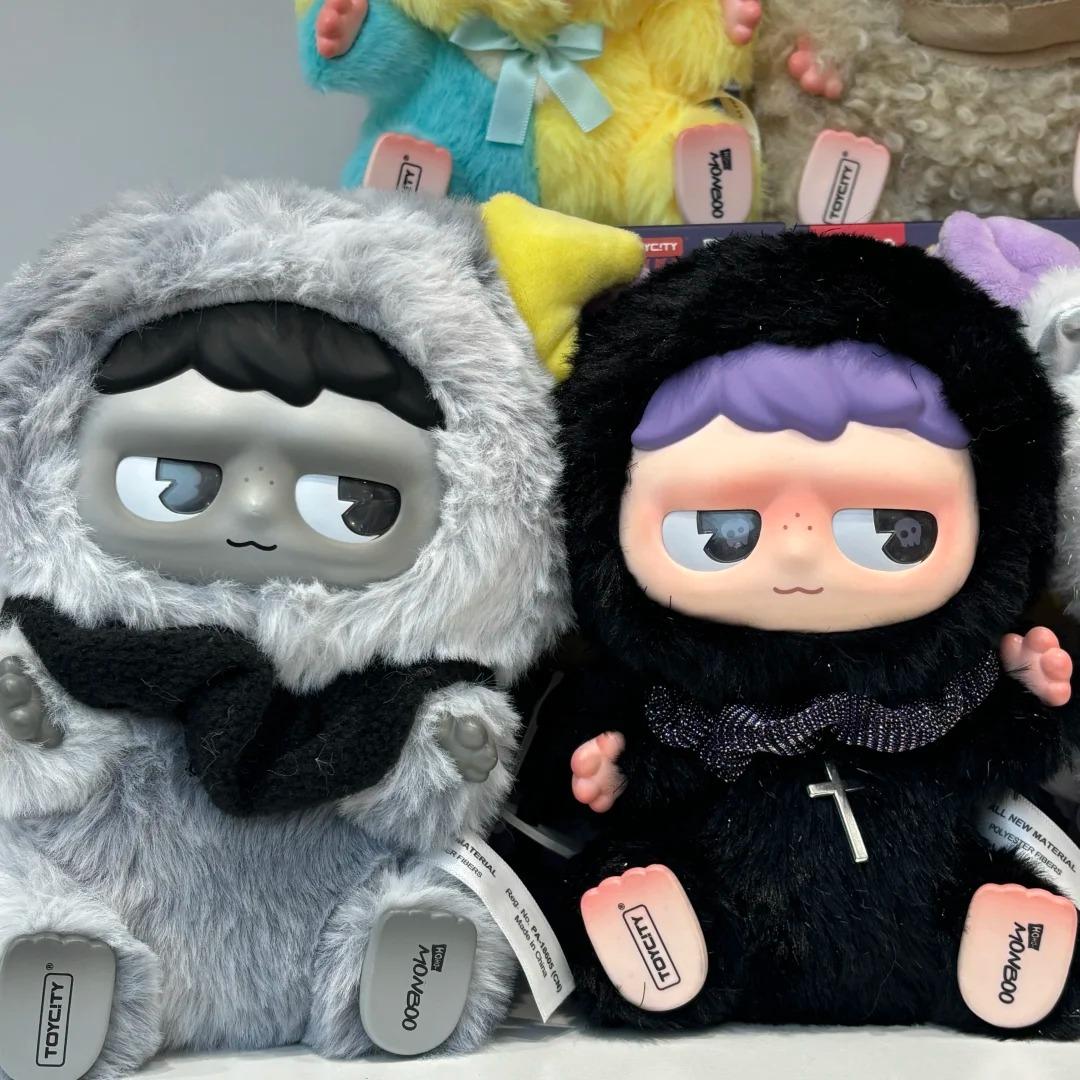 monboo 이모션 웨더 스테이션