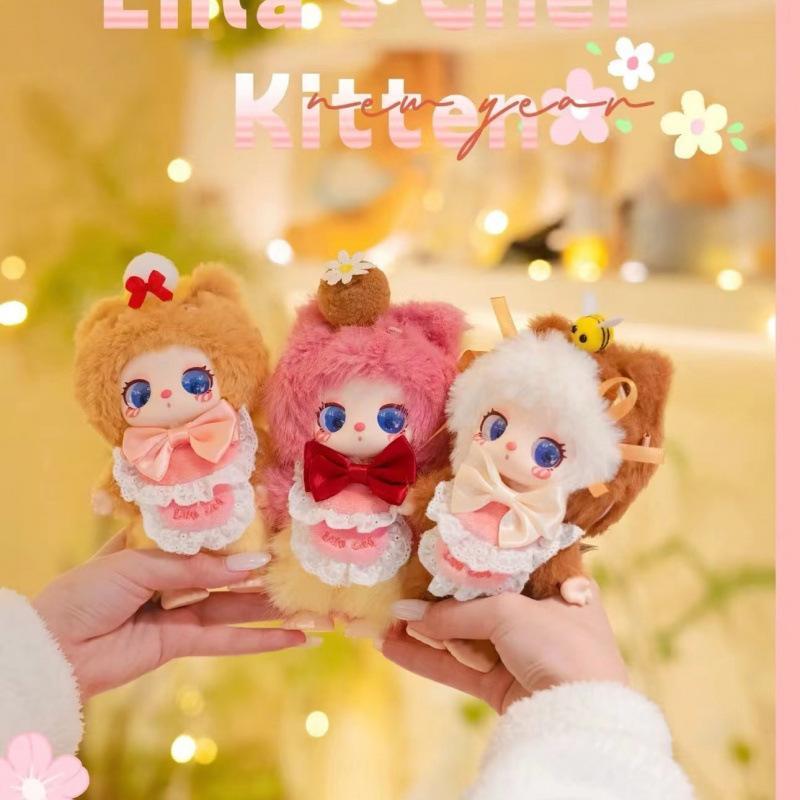 리라 V4 리라 4세대 파티스리 퍼즐 시리즈 트렌디 블라인드박스 인형 펜던트